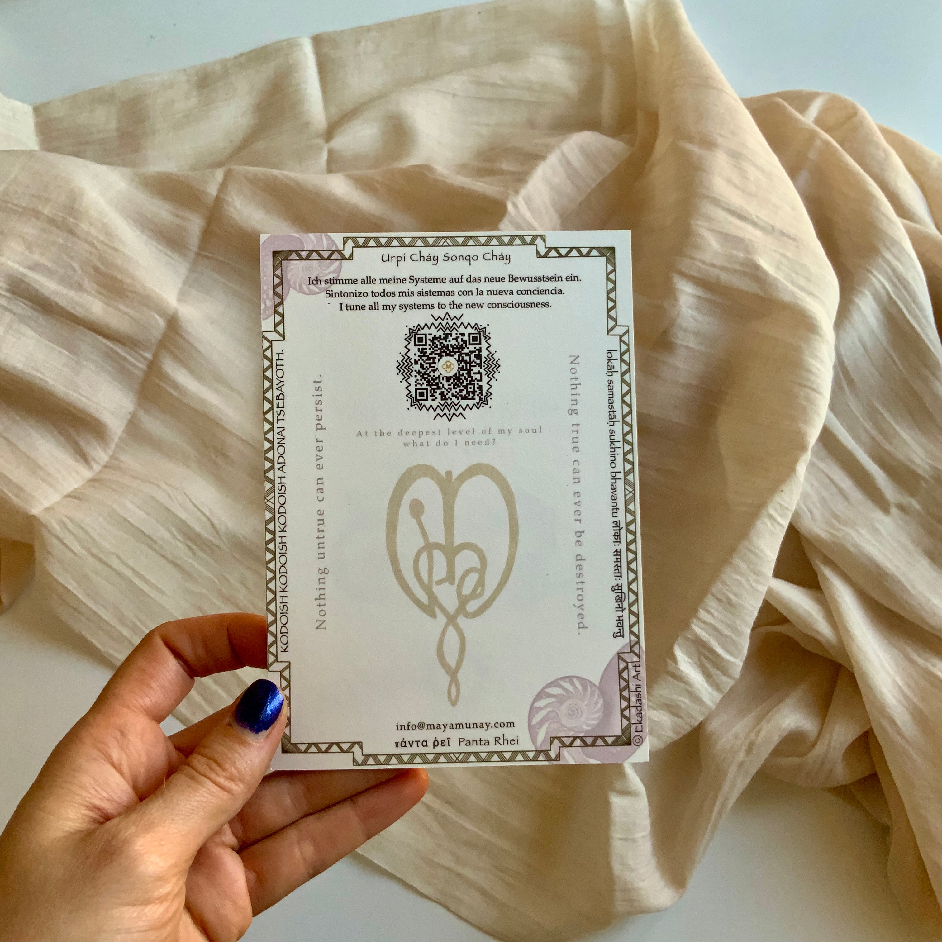 Postal de Mayamunay motivo Kukulkán 